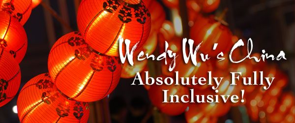 Wendy Wu's China