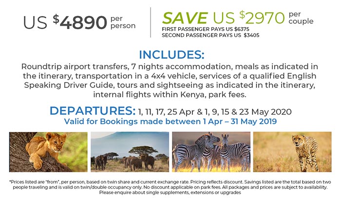safari flight booking