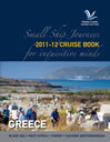 Click here to see the new Variety Cruises Brochure